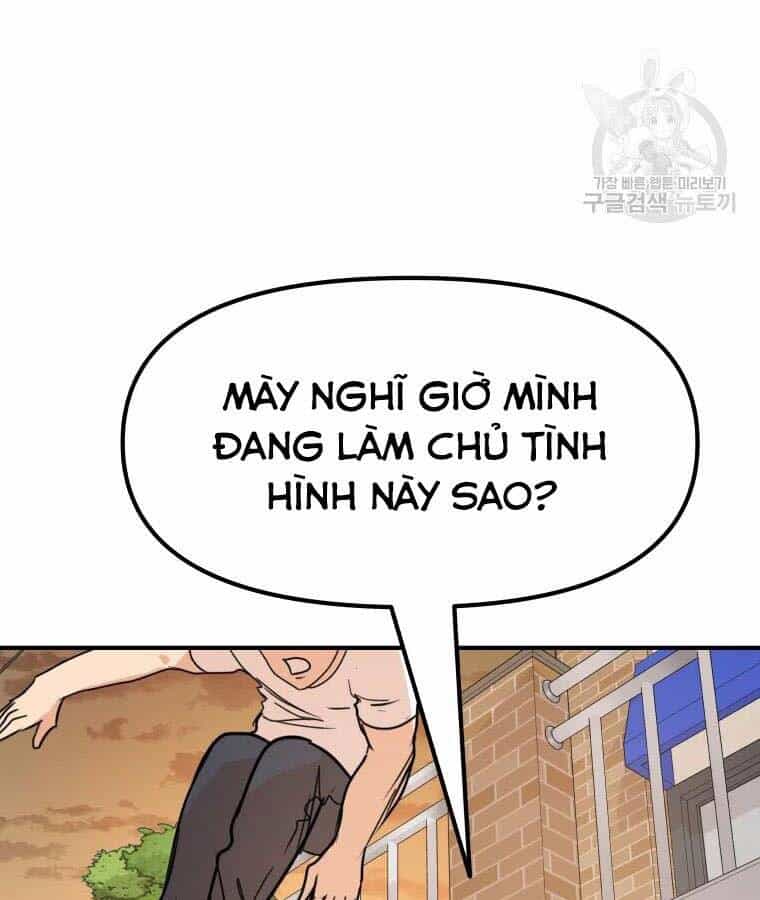 Bạn Trai Vệ Sĩ - Chương 56 - ảnh 34