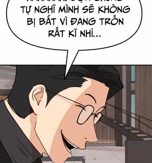 Bạn Trai Vệ Sĩ - Chương 57 - ảnh 144