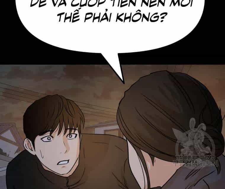 Bạn Trai Vệ Sĩ - Chương 58 - ảnh 167