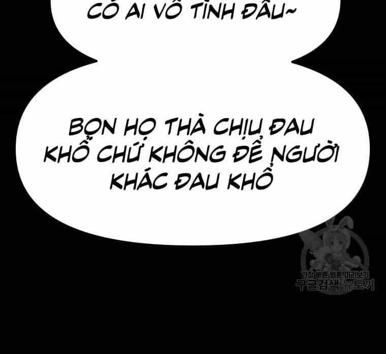 Bạn Trai Vệ Sĩ - Chương 58 - ảnh 23