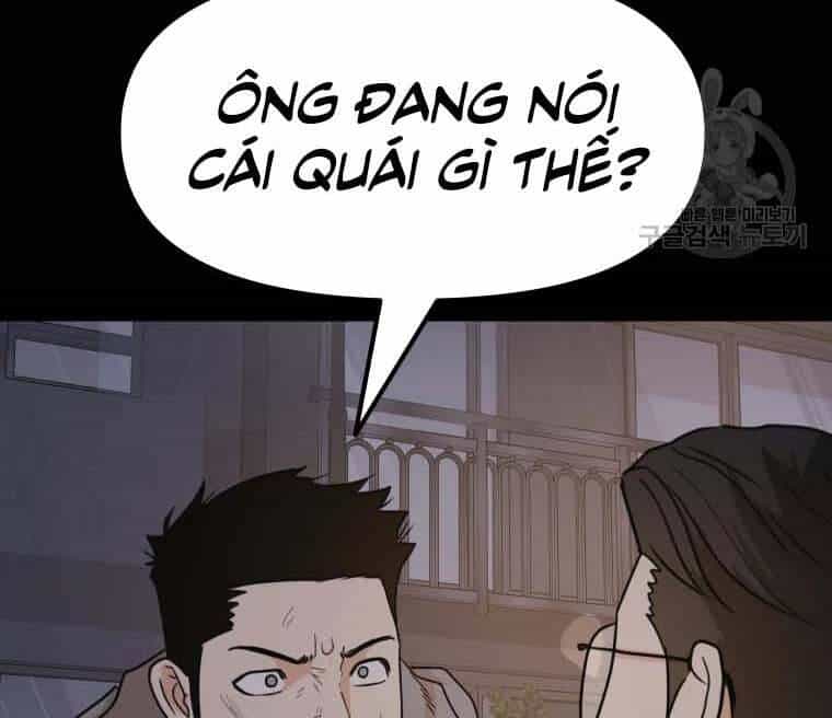 Bạn Trai Vệ Sĩ - Chương 58 - ảnh 86