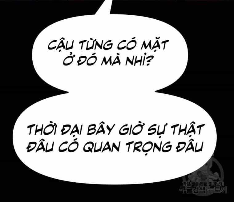 Bạn Trai Vệ Sĩ - Chương 58 - ảnh 90