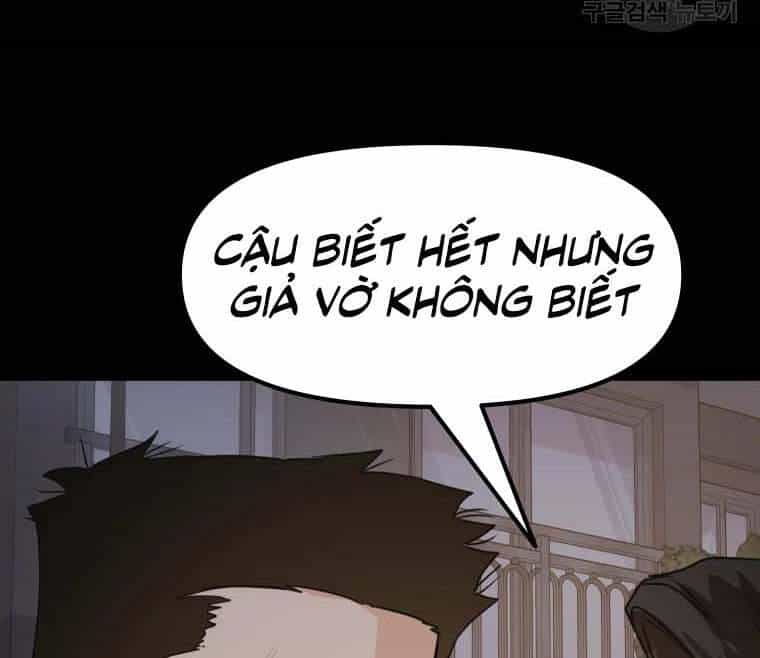 Bạn Trai Vệ Sĩ - Chương 58 - ảnh 94