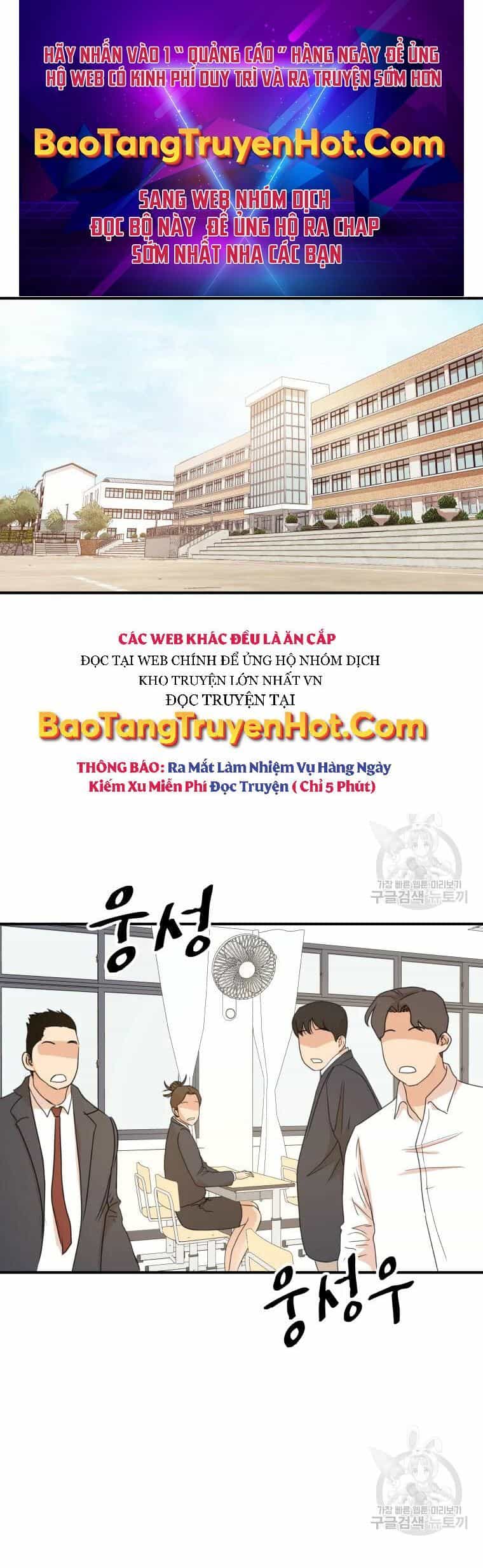 Bạn Trai Vệ Sĩ - Chương 60 - ảnh 1