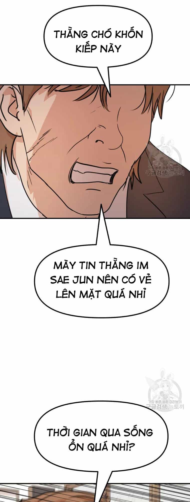 Bạn Trai Vệ Sĩ - Chương 60 - ảnh 14