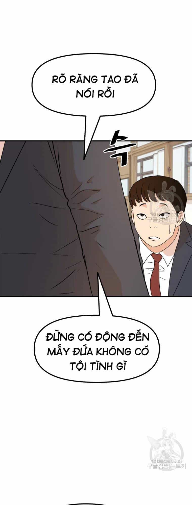 Bạn Trai Vệ Sĩ - Chương 60 - ảnh 19