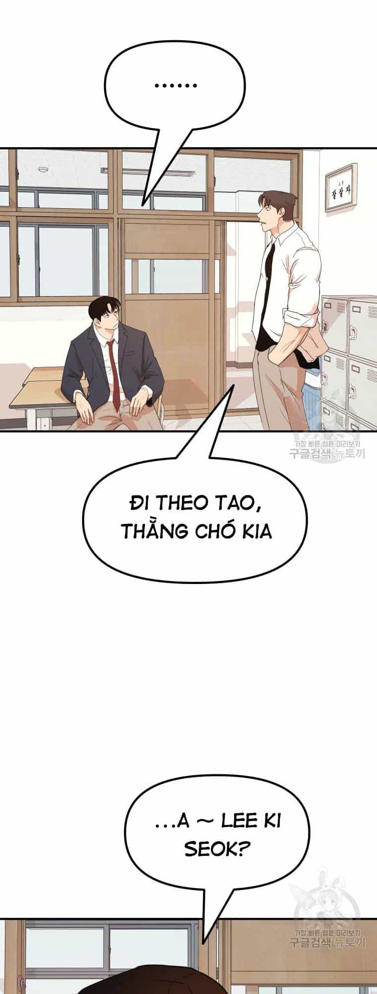 Bạn Trai Vệ Sĩ - Chương 60 - ảnh 2