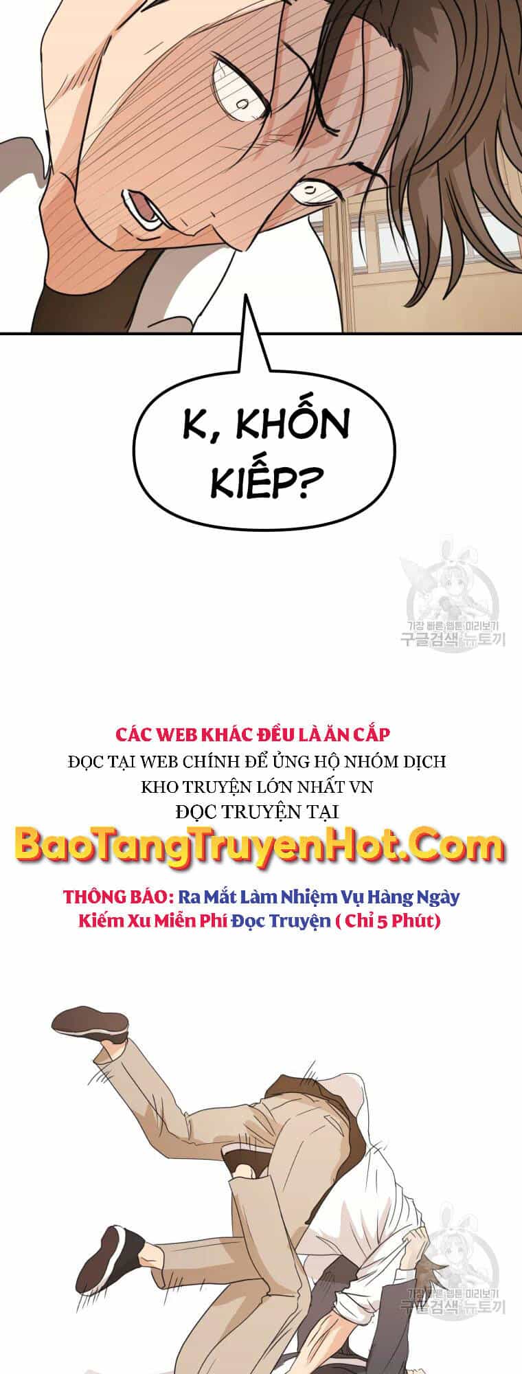 Bạn Trai Vệ Sĩ - Chương 60 - ảnh 43