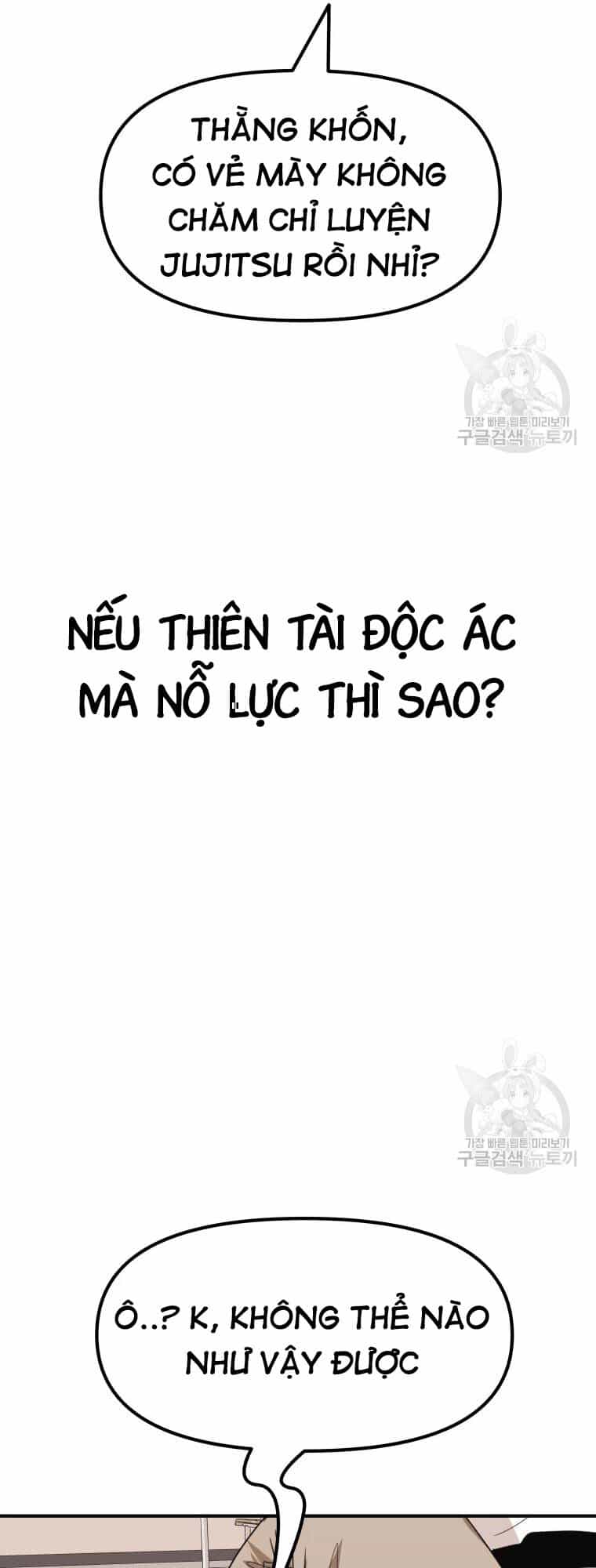 Bạn Trai Vệ Sĩ - Chương 60 - ảnh 49