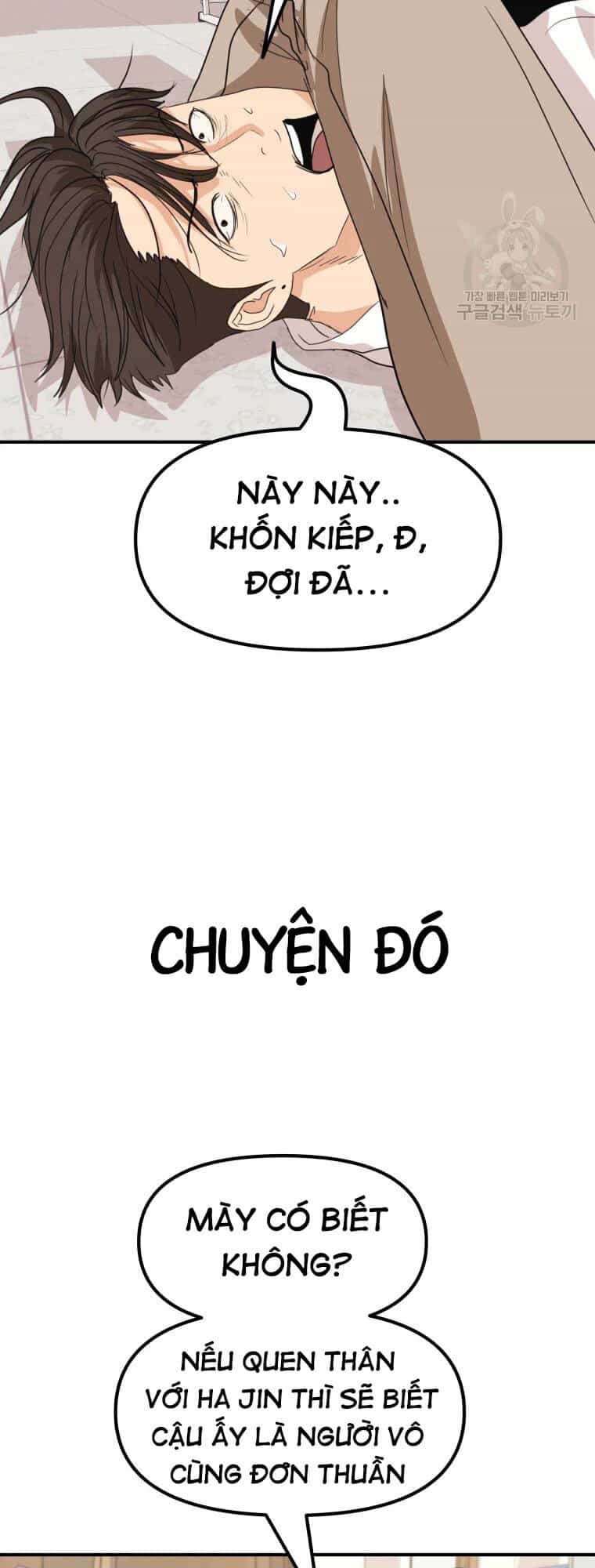Bạn Trai Vệ Sĩ - Chương 60 - ảnh 50