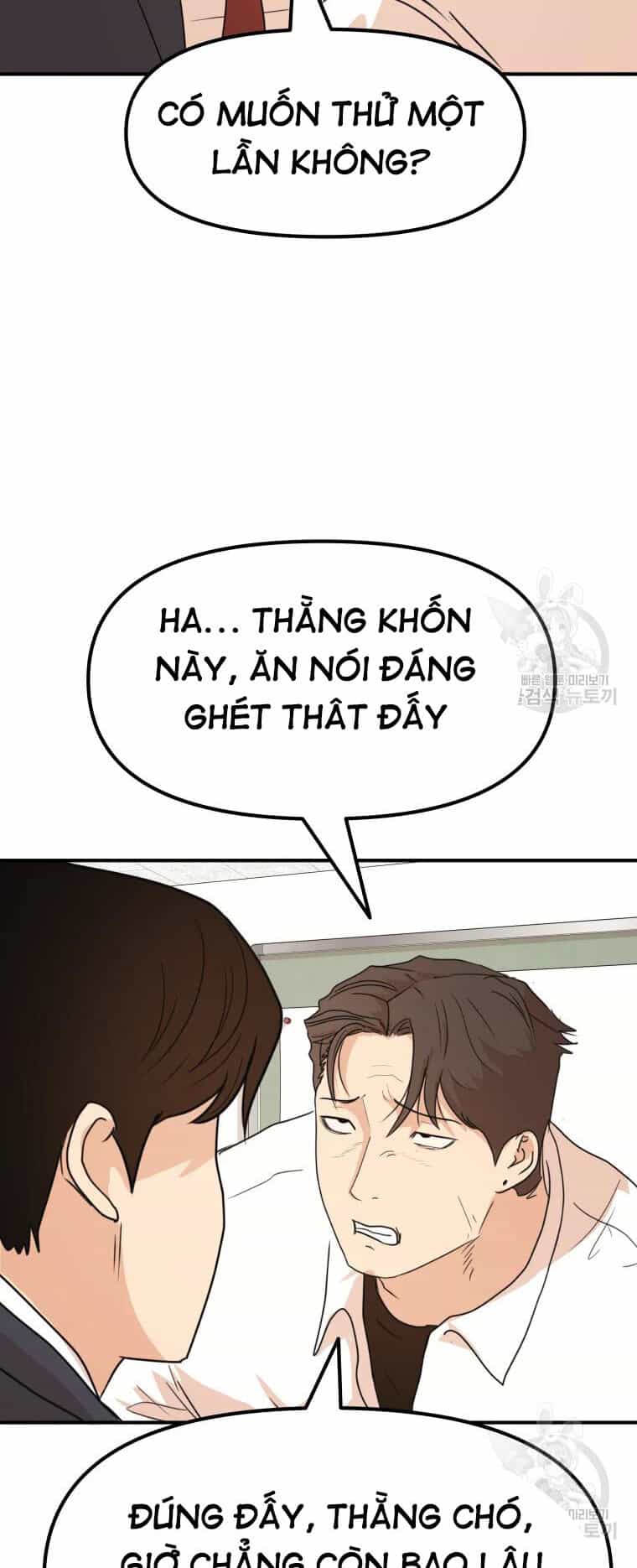 Bạn Trai Vệ Sĩ - Chương 60 - ảnh 6