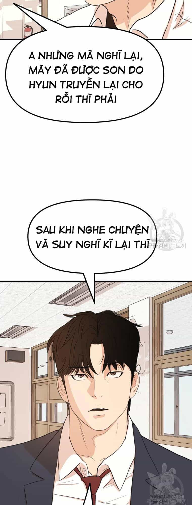 Bạn Trai Vệ Sĩ - Chương 60 - ảnh 9
