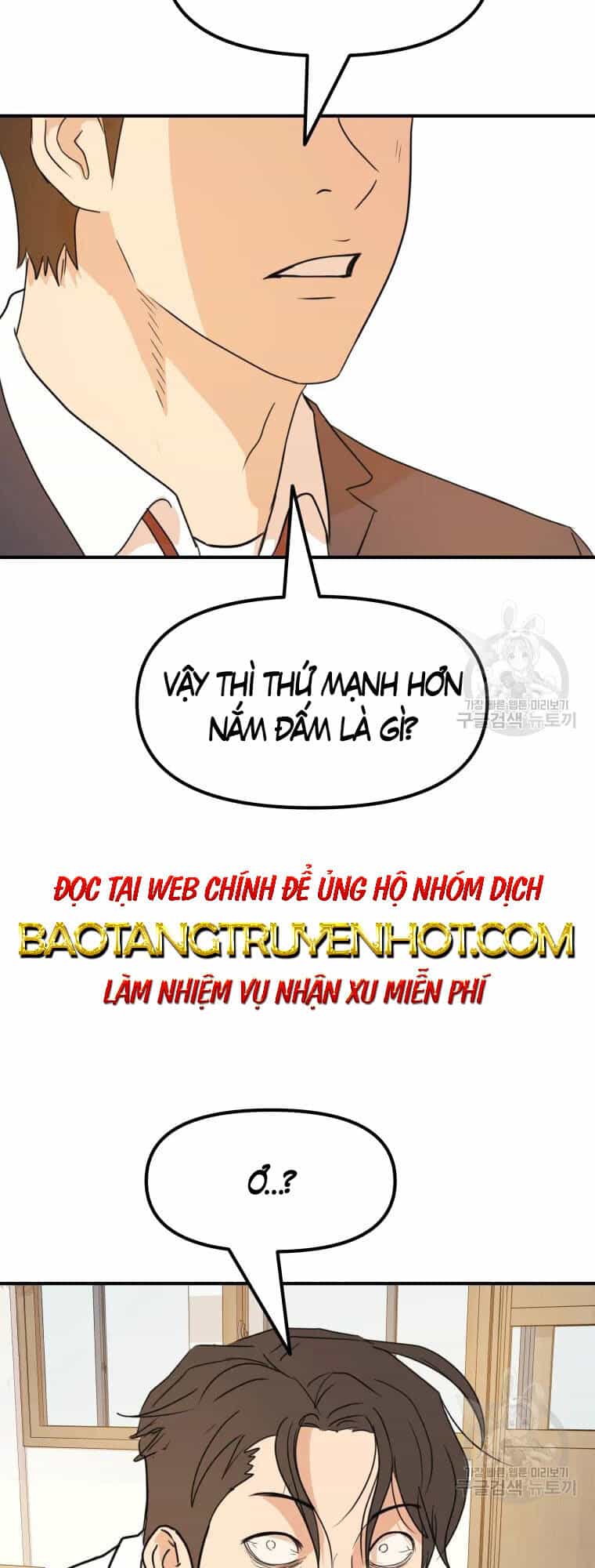 Bạn Trai Vệ Sĩ - Chương 61 - ảnh 14
