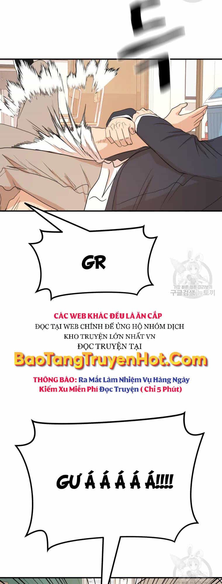 Bạn Trai Vệ Sĩ - Chương 61 - ảnh 2