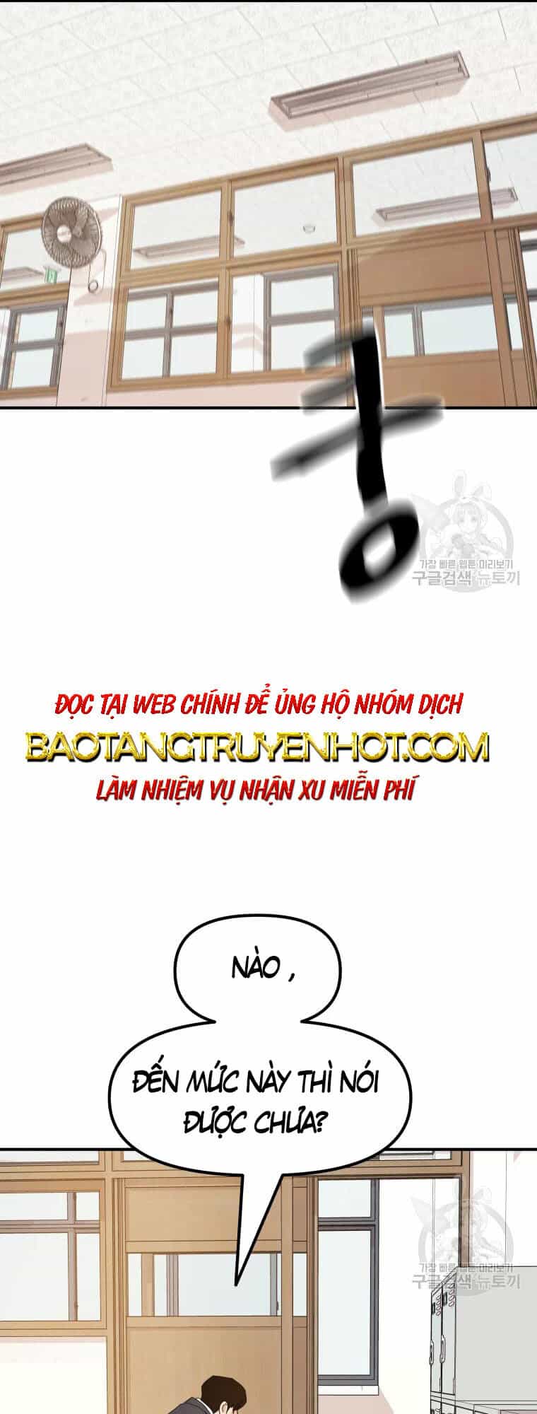 Bạn Trai Vệ Sĩ - Chương 61 - ảnh 22