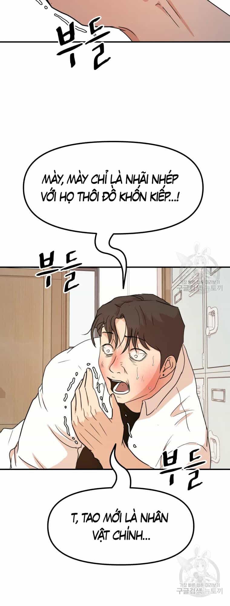 Bạn Trai Vệ Sĩ - Chương 61 - ảnh 27