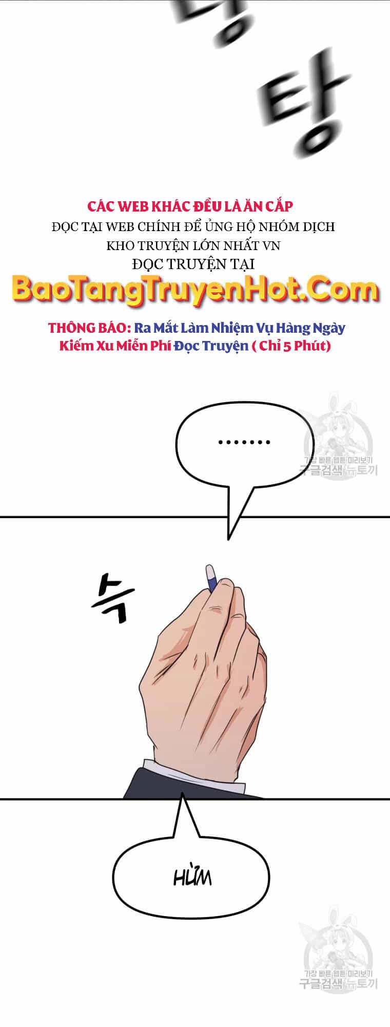 Bạn Trai Vệ Sĩ - Chương 61 - ảnh 31