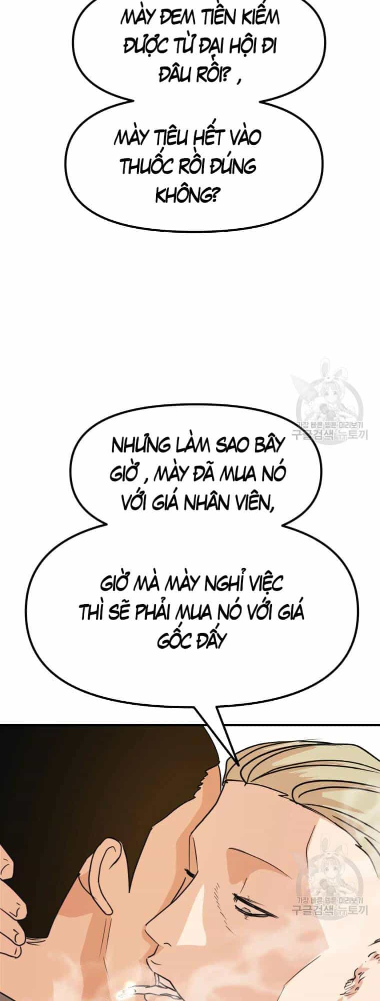 Bạn Trai Vệ Sĩ - Chương 61 - ảnh 45