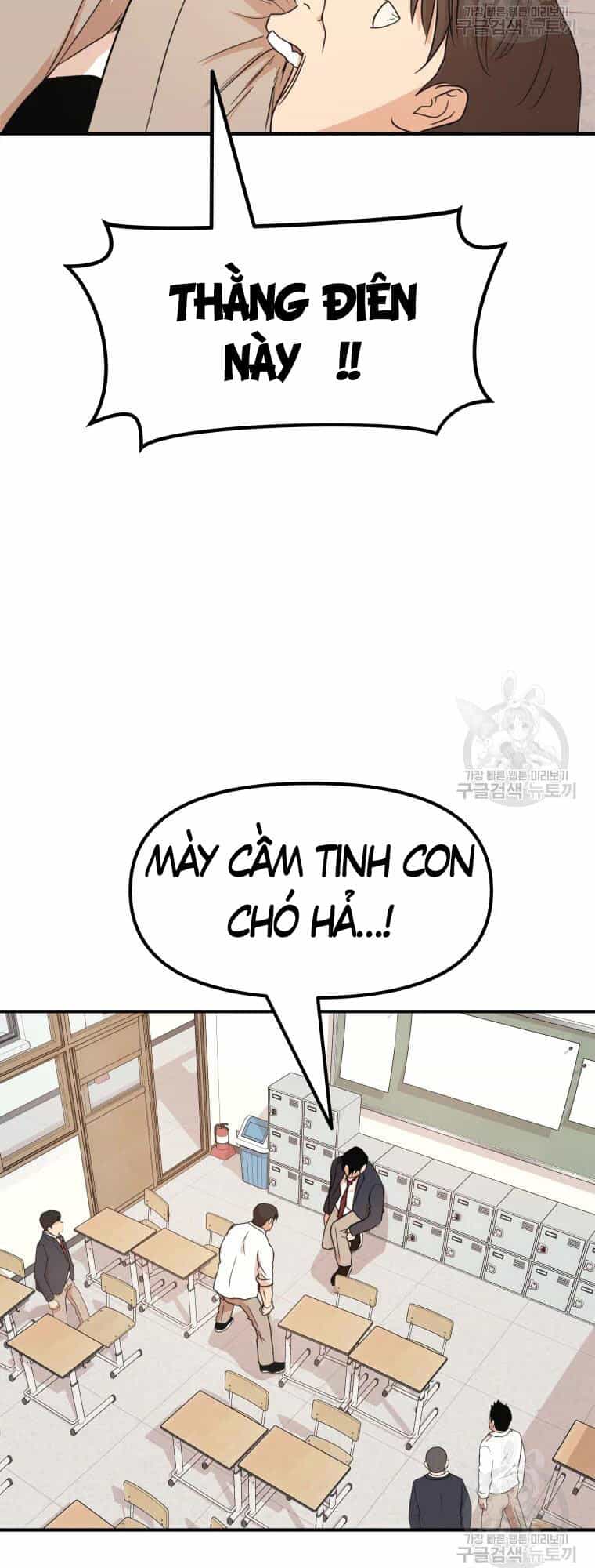 Bạn Trai Vệ Sĩ - Chương 61 - ảnh 5