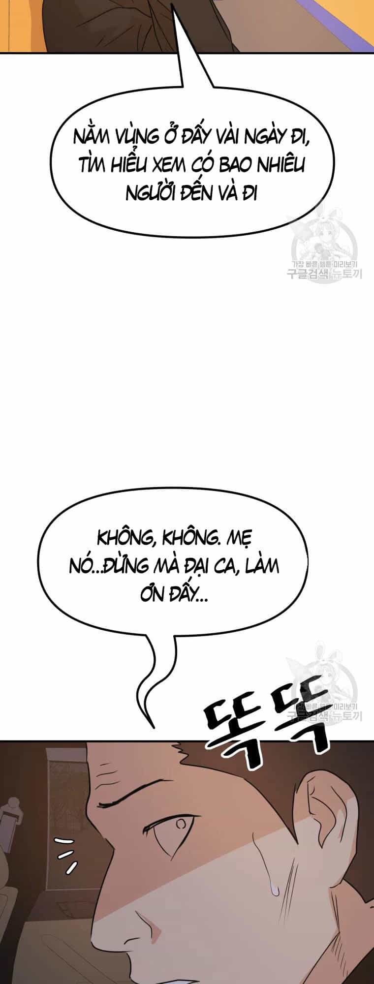 Bạn Trai Vệ Sĩ - Chương 61 - ảnh 53