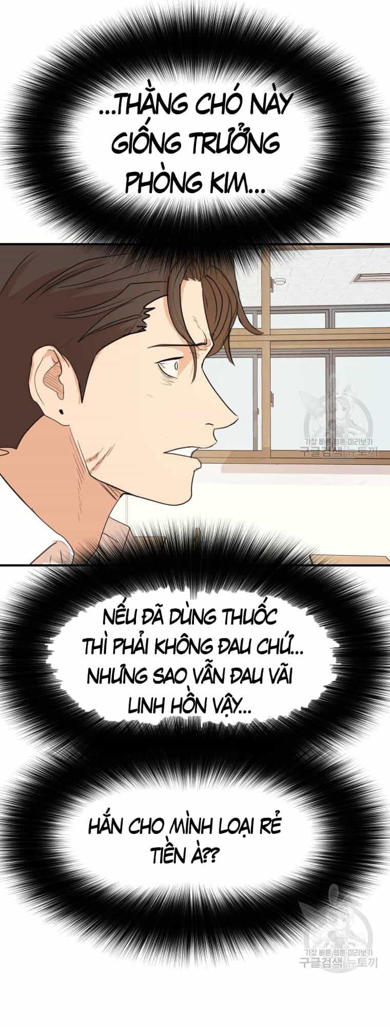 Bạn Trai Vệ Sĩ - Chương 61 - ảnh 8