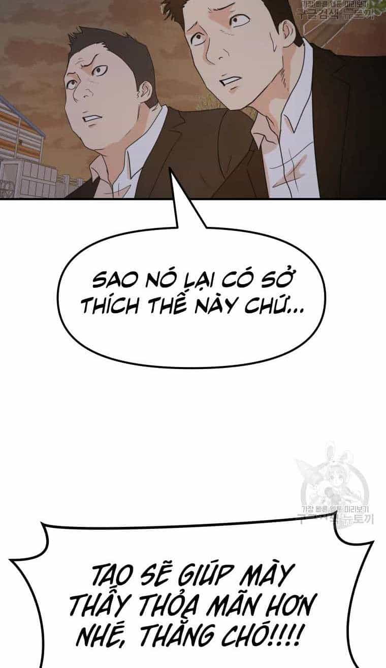 Bạn Trai Vệ Sĩ - Chương 62 - ảnh 22