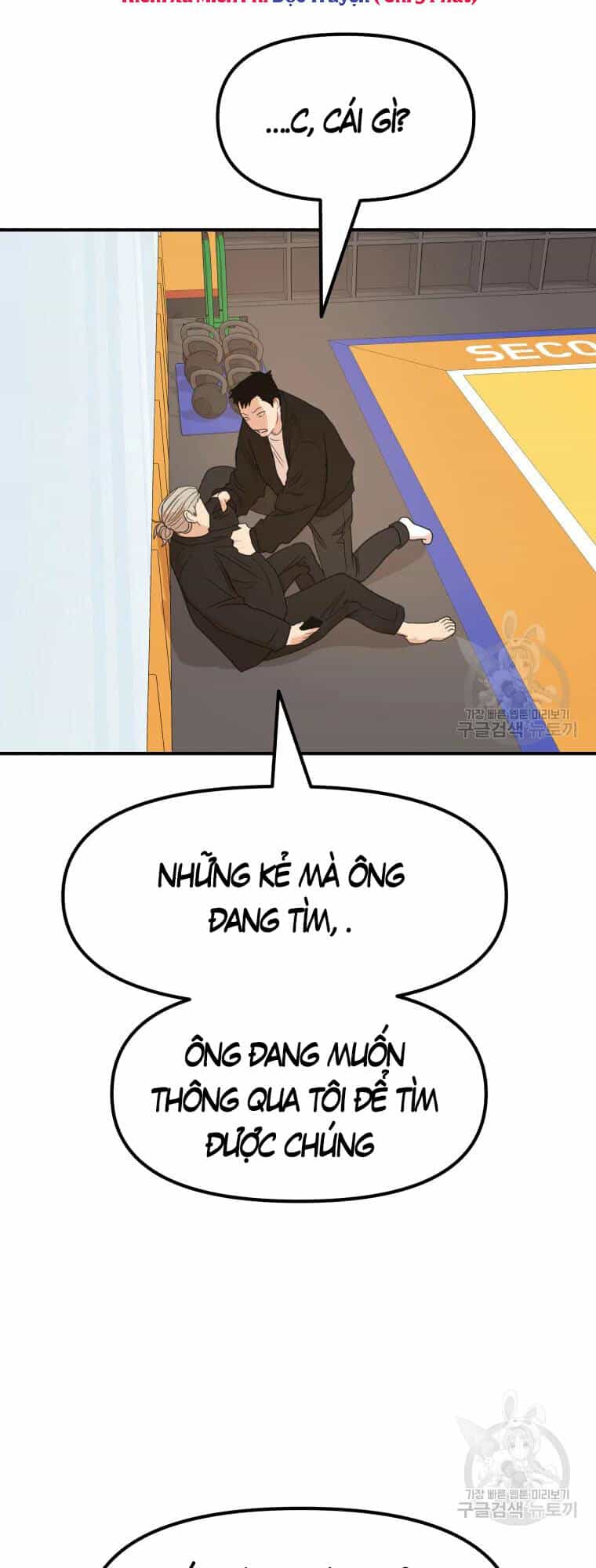 Bạn Trai Vệ Sĩ - Chương 63 - ảnh 19