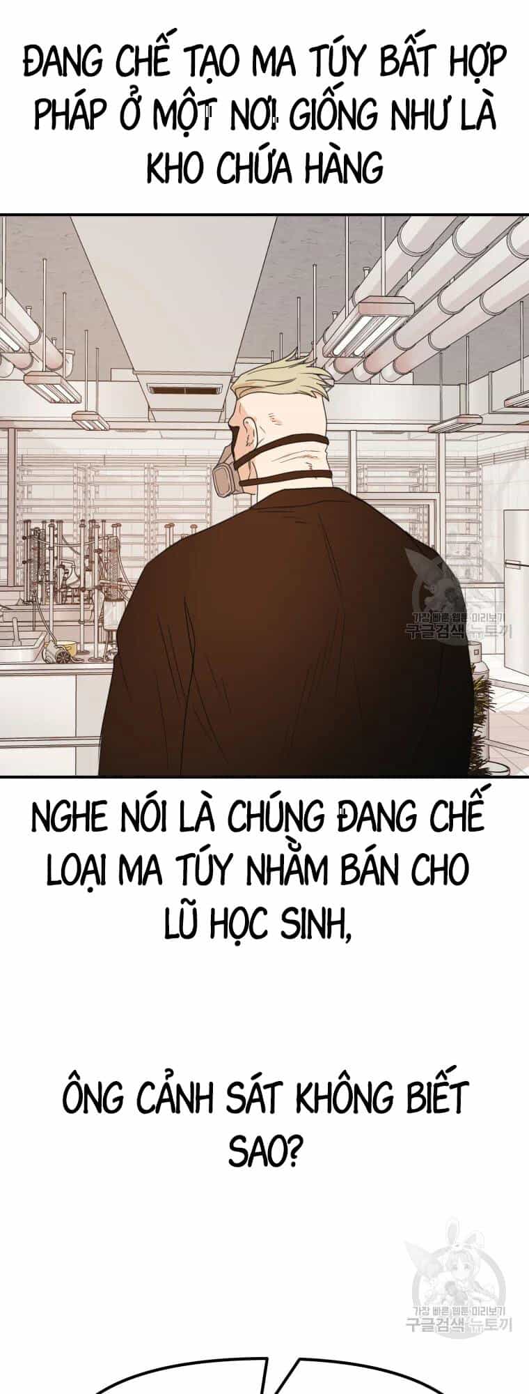 Bạn Trai Vệ Sĩ - Chương 63 - ảnh 22