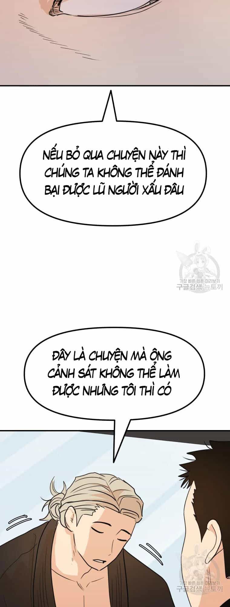 Bạn Trai Vệ Sĩ - Chương 63 - ảnh 33