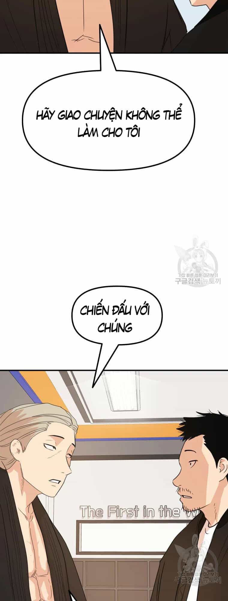 Bạn Trai Vệ Sĩ - Chương 63 - ảnh 34