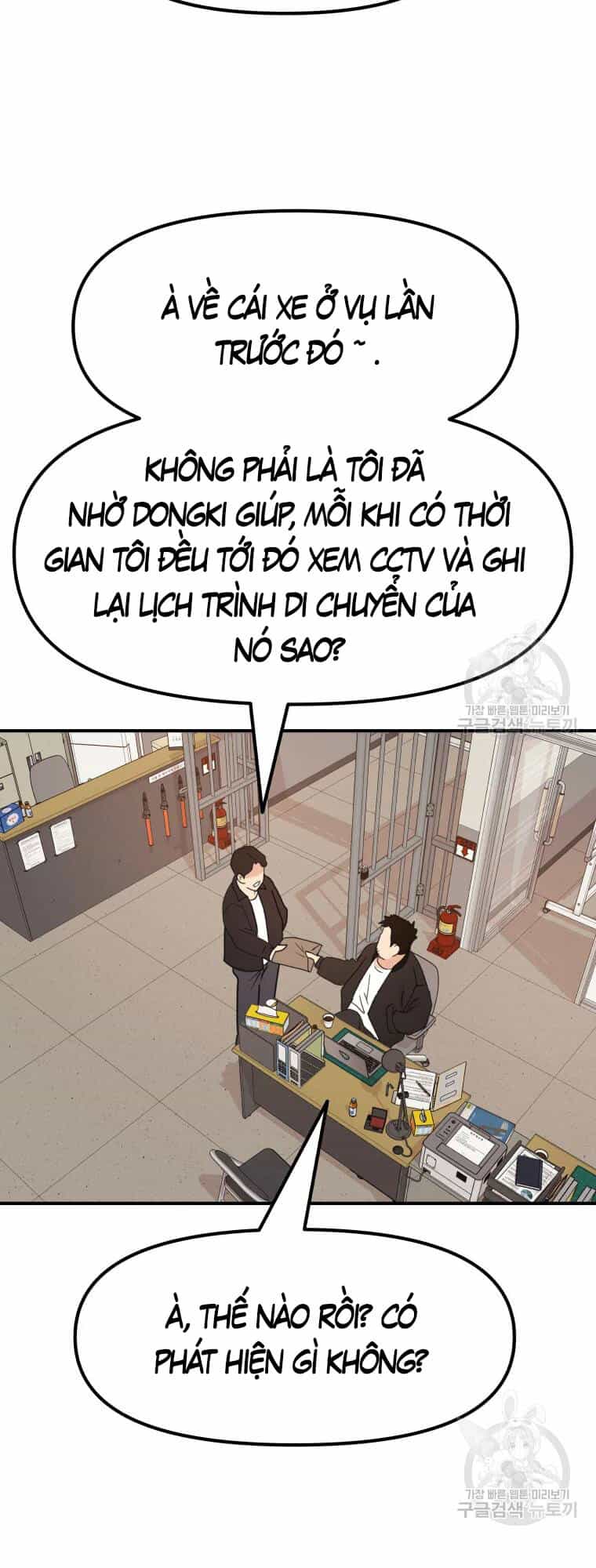 Bạn Trai Vệ Sĩ - Chương 63 - ảnh 4