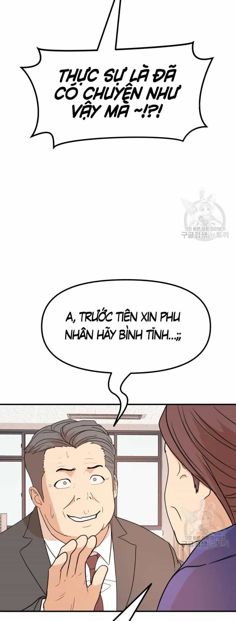 Bạn Trai Vệ Sĩ - Chương 63 - ảnh 42