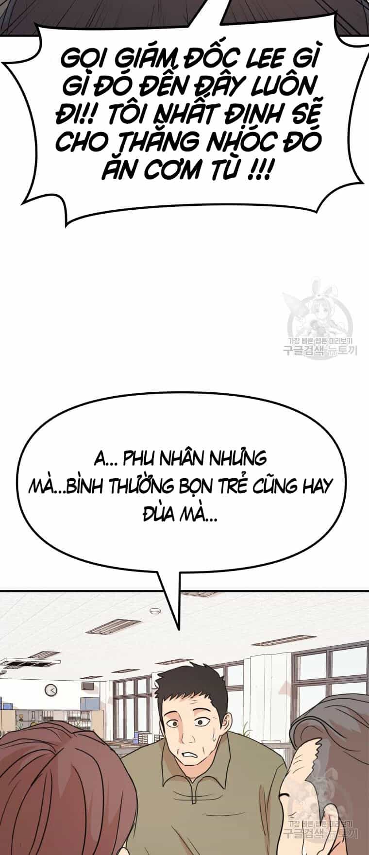 Bạn Trai Vệ Sĩ - Chương 63 - ảnh 46