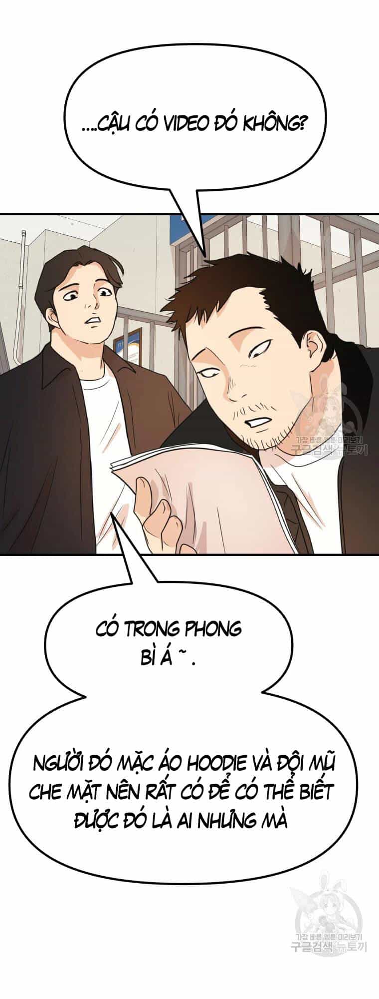 Bạn Trai Vệ Sĩ - Chương 63 - ảnh 7