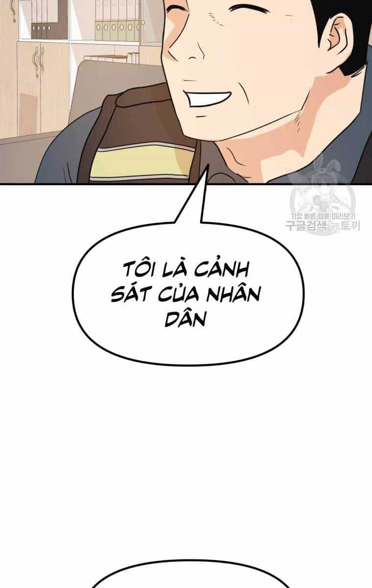 Bạn Trai Vệ Sĩ - Chương 64 - ảnh 36