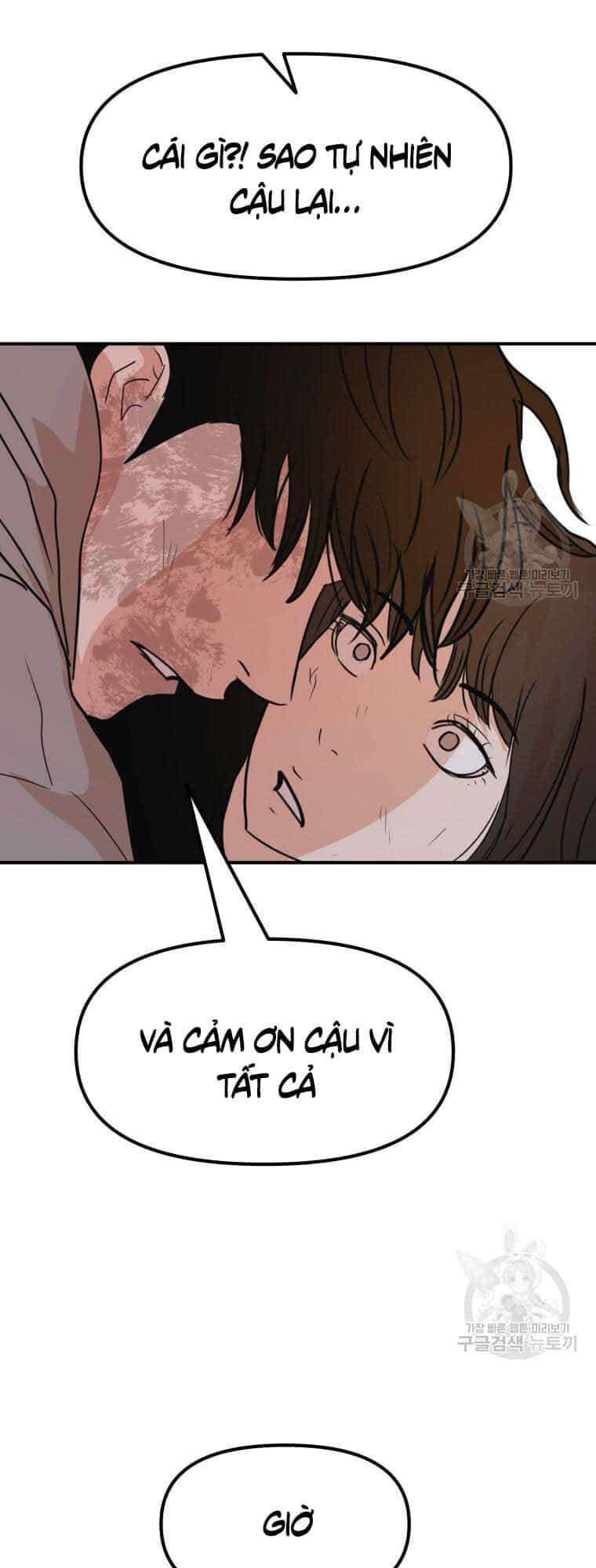 Bạn Trai Vệ Sĩ - Chương 65 - ảnh 39