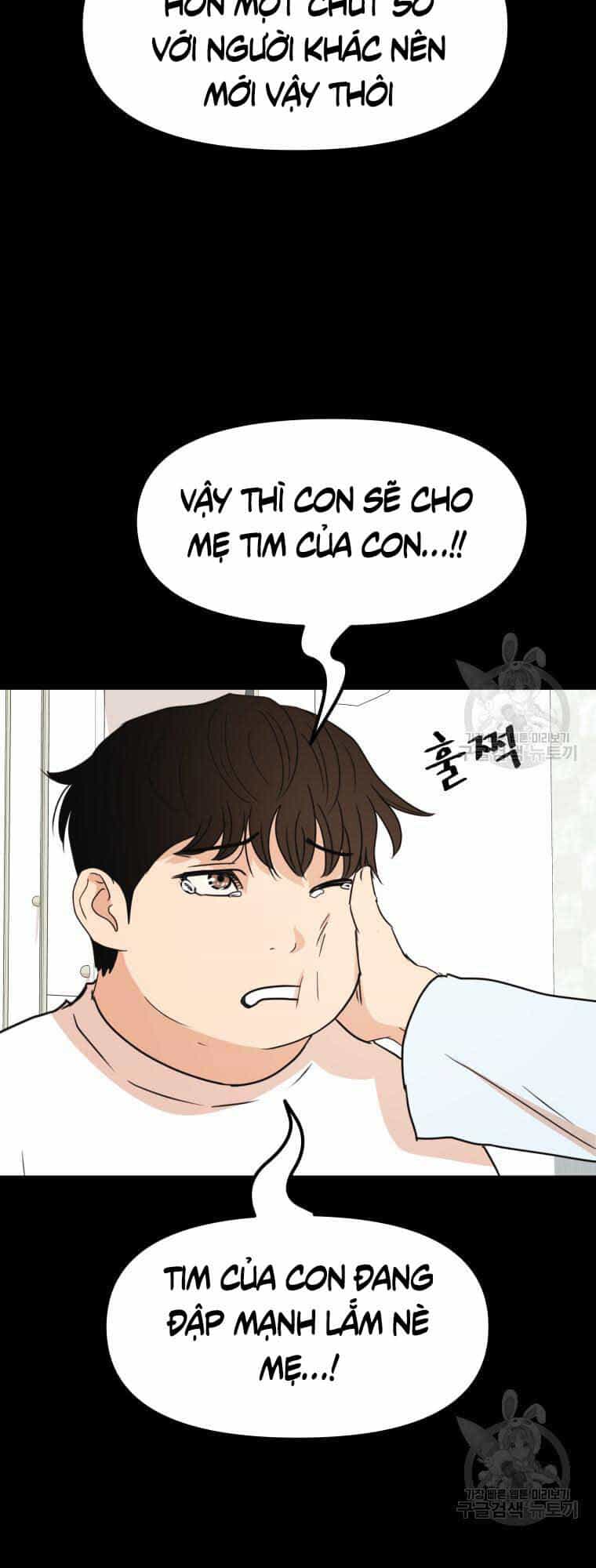 Bạn Trai Vệ Sĩ - Chương 65 - ảnh 4