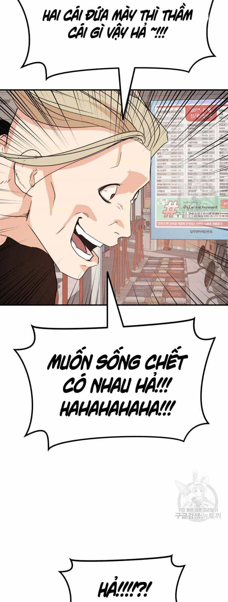 Bạn Trai Vệ Sĩ - Chương 65 - ảnh 41