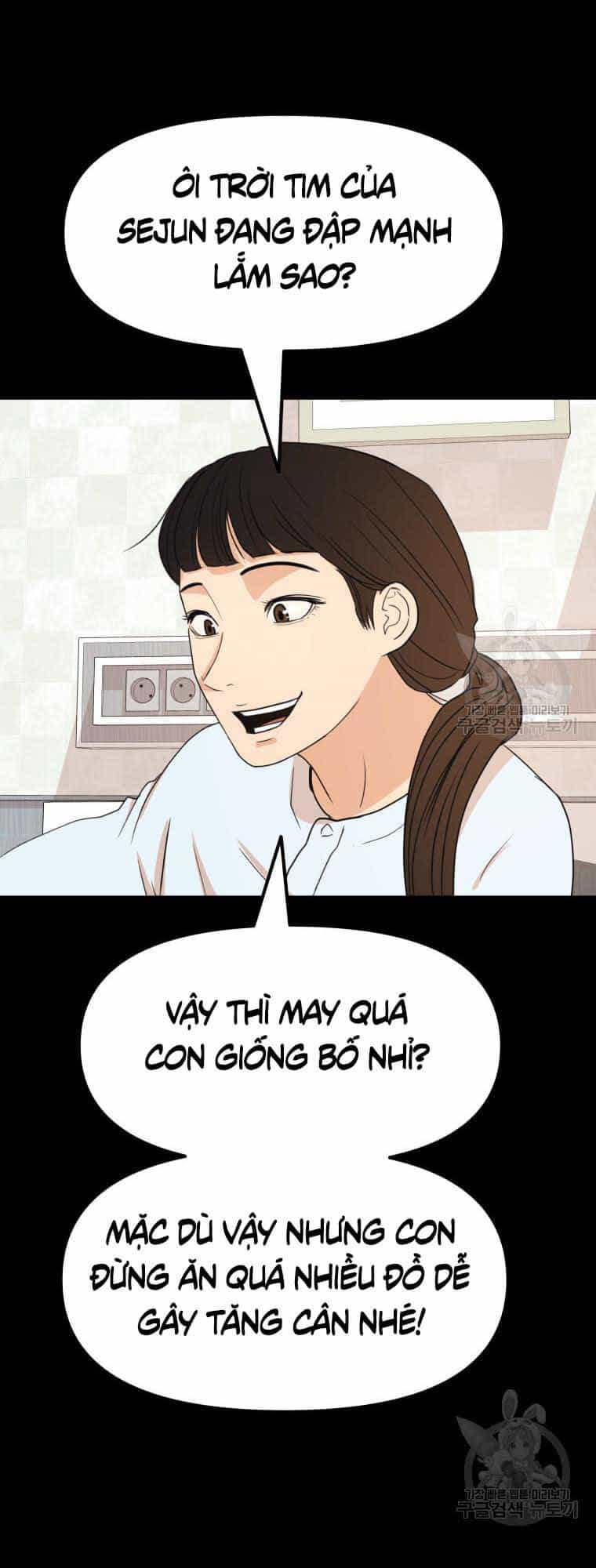 Bạn Trai Vệ Sĩ - Chương 65 - ảnh 5