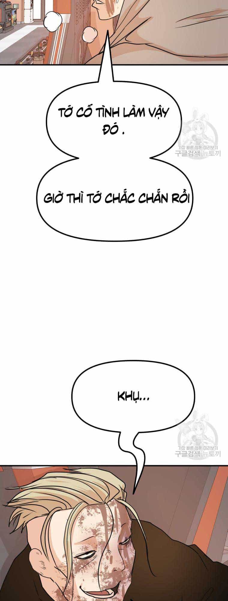 Bạn Trai Vệ Sĩ - Chương 65 - ảnh 57