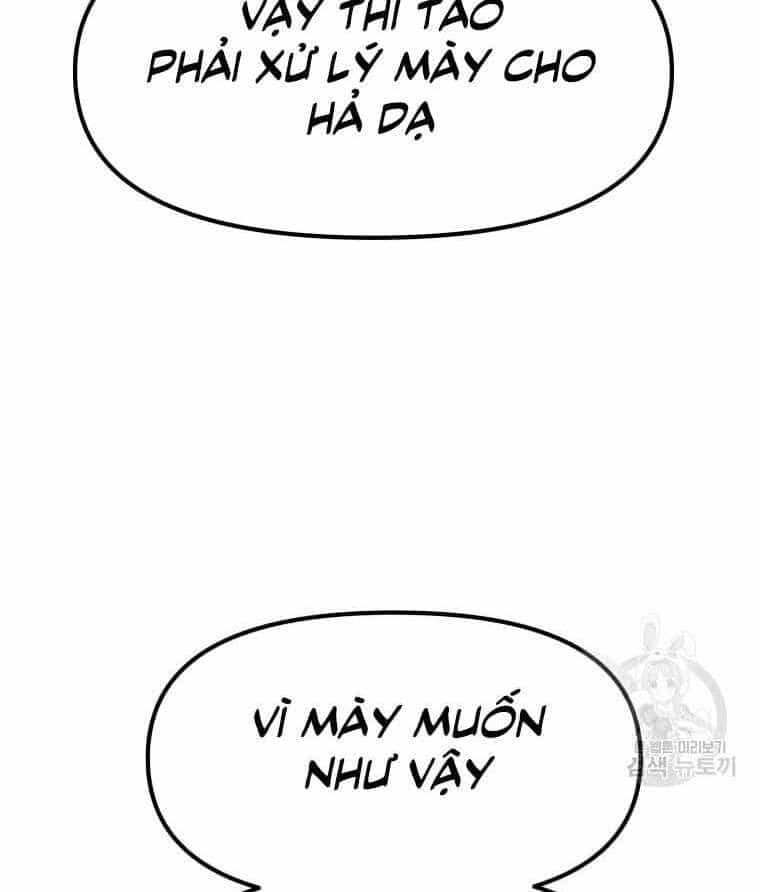 Bạn Trai Vệ Sĩ - Chương 66 - ảnh 11