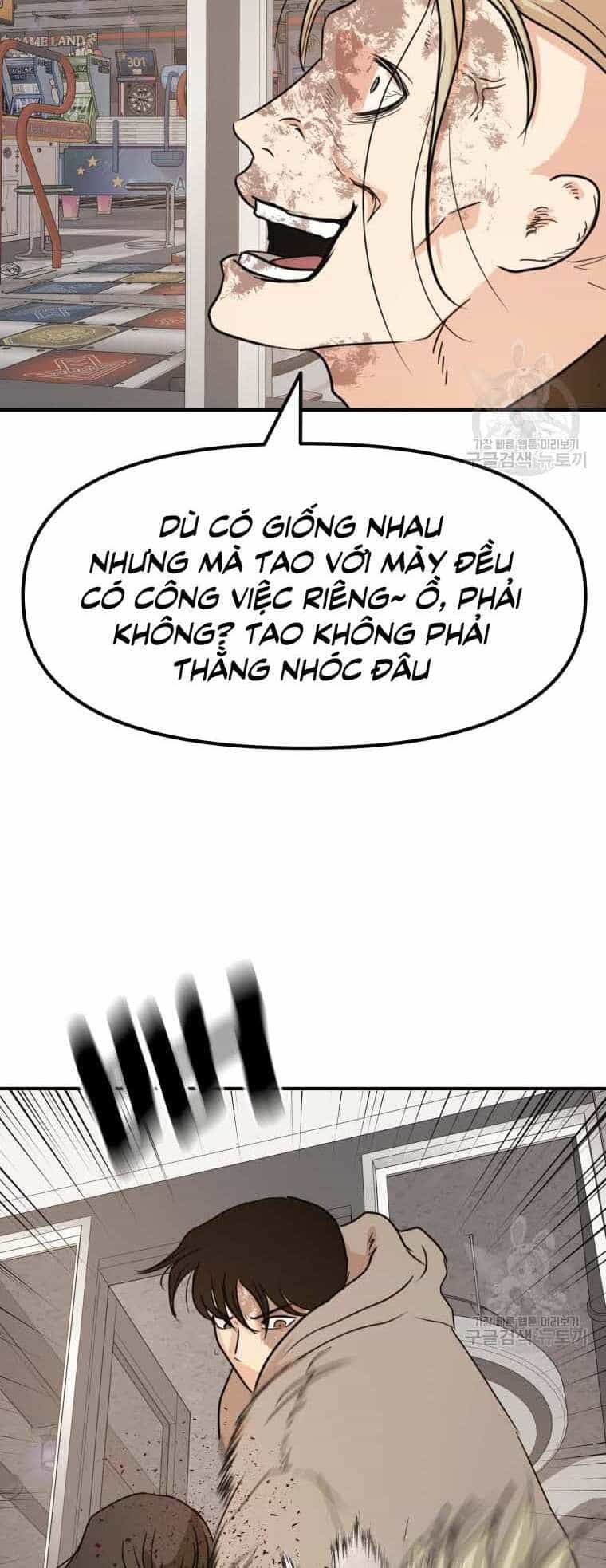 Bạn Trai Vệ Sĩ - Chương 66 - ảnh 32