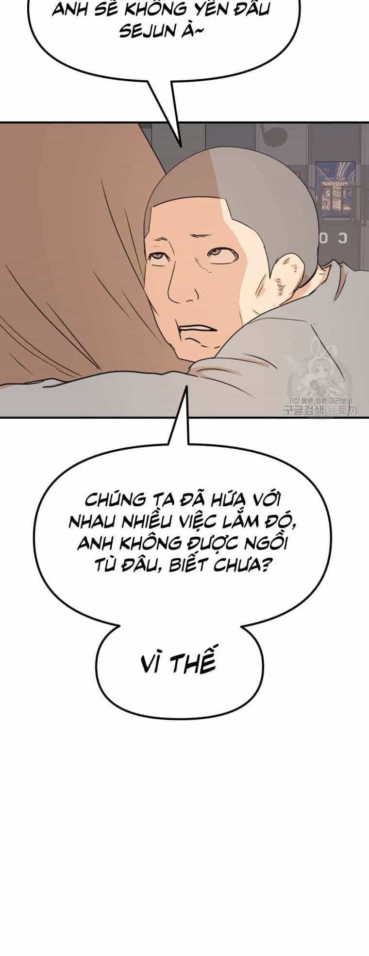 Bạn Trai Vệ Sĩ - Chương 66 - ảnh 41