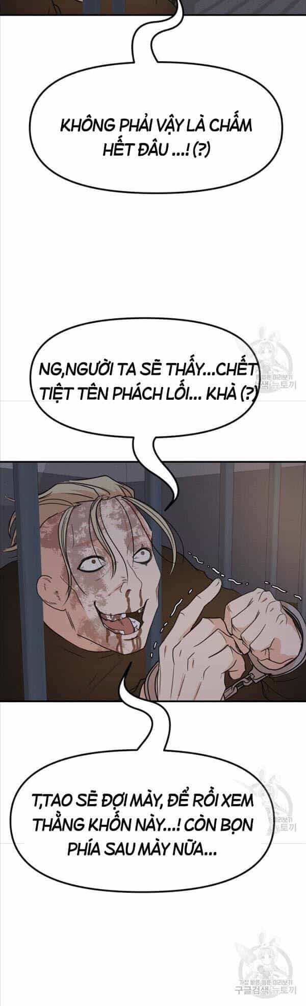 Bạn Trai Vệ Sĩ - Chương 67 - ảnh 12