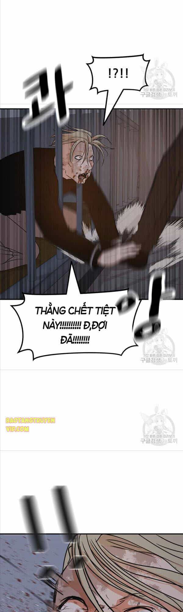 Bạn Trai Vệ Sĩ - Chương 67 - ảnh 15