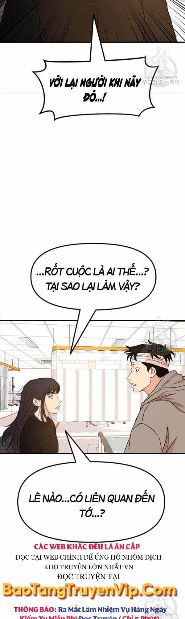 Bạn Trai Vệ Sĩ - Chương 67 - ảnh 23