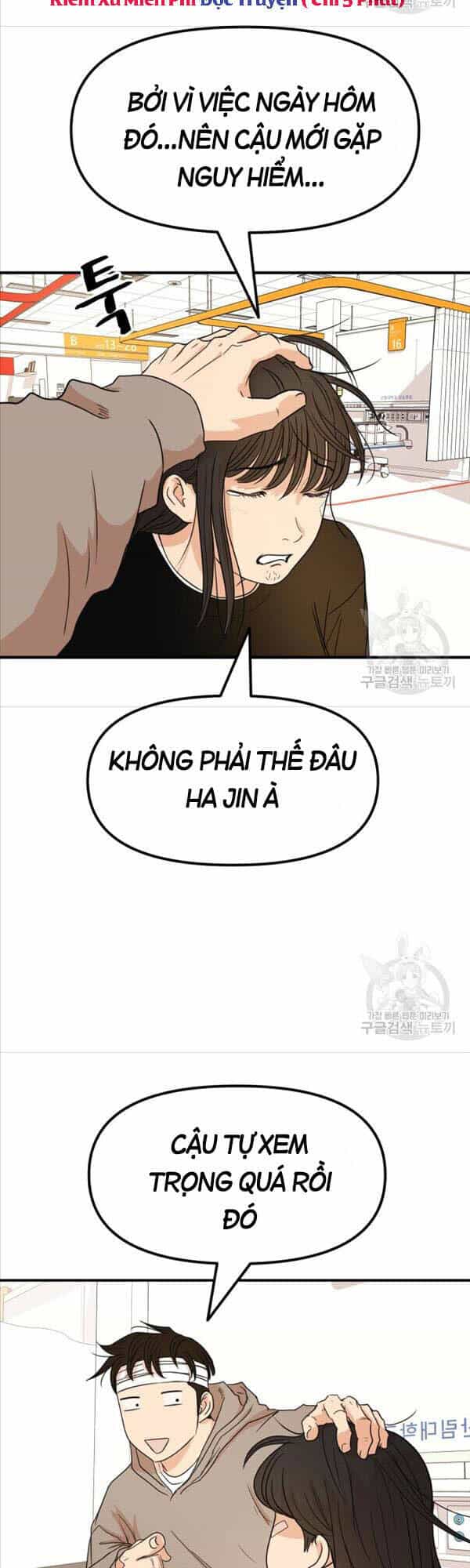 Bạn Trai Vệ Sĩ - Chương 67 - ảnh 24
