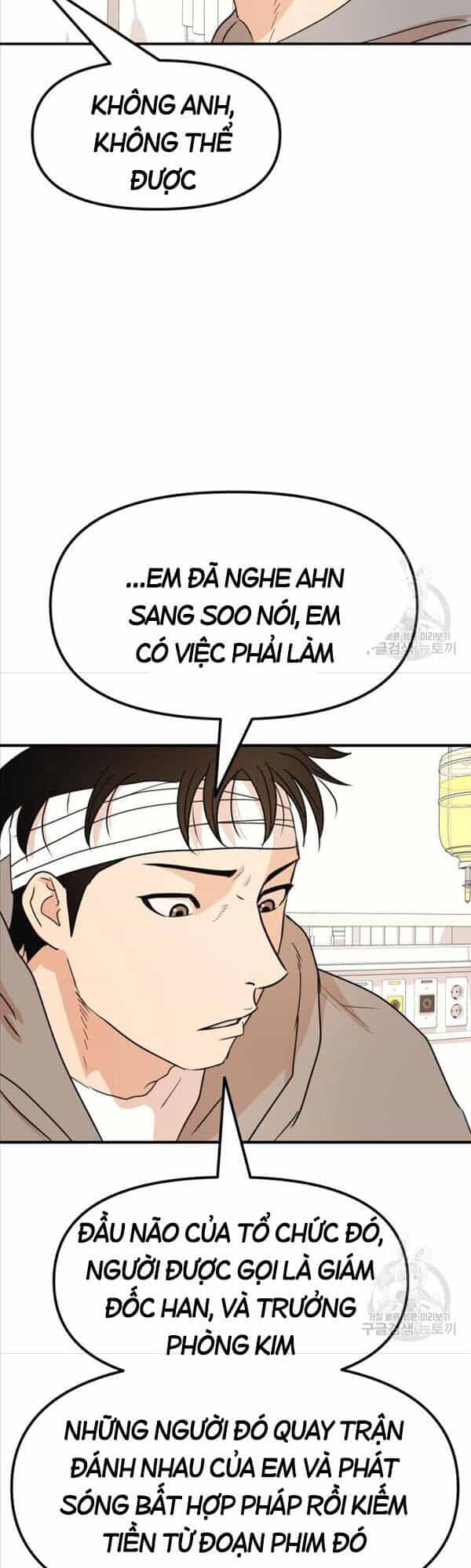 Bạn Trai Vệ Sĩ - Chương 67 - ảnh 34