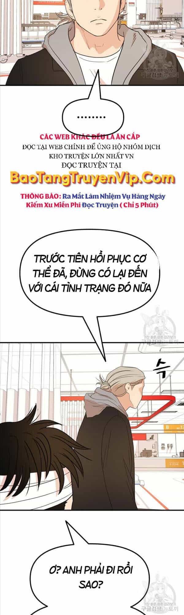 Bạn Trai Vệ Sĩ - Chương 67 - ảnh 37