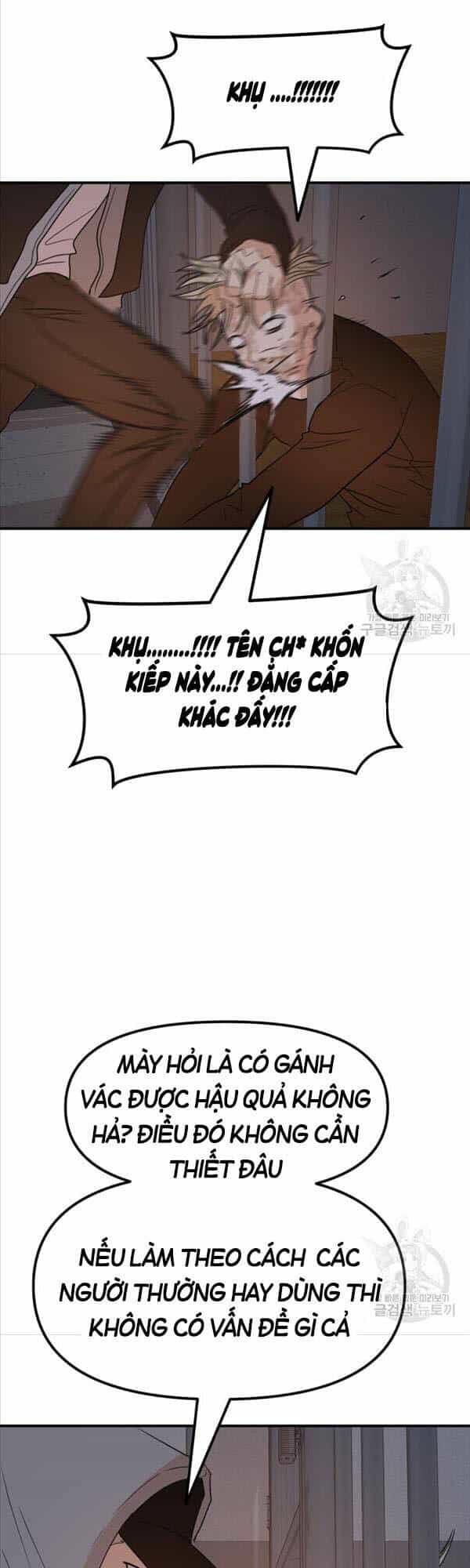 Bạn Trai Vệ Sĩ - Chương 67 - ảnh 4